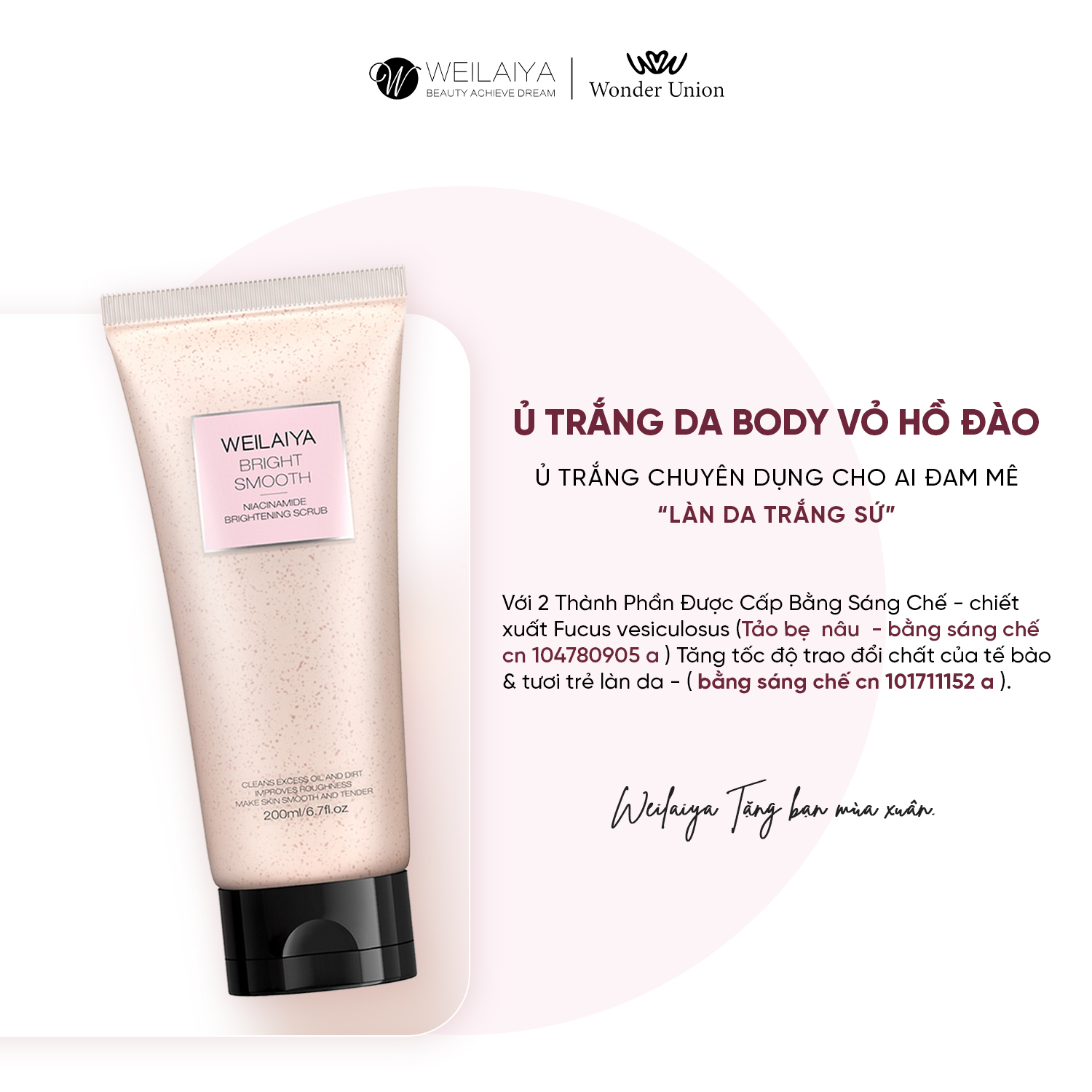 Kem ủ trắng da WEILAIYA tẩy tế bào da chết body, mặt chiết xuất vỏ hồ đào không chất tẩy, an toàn cho mọi loại da 200ml