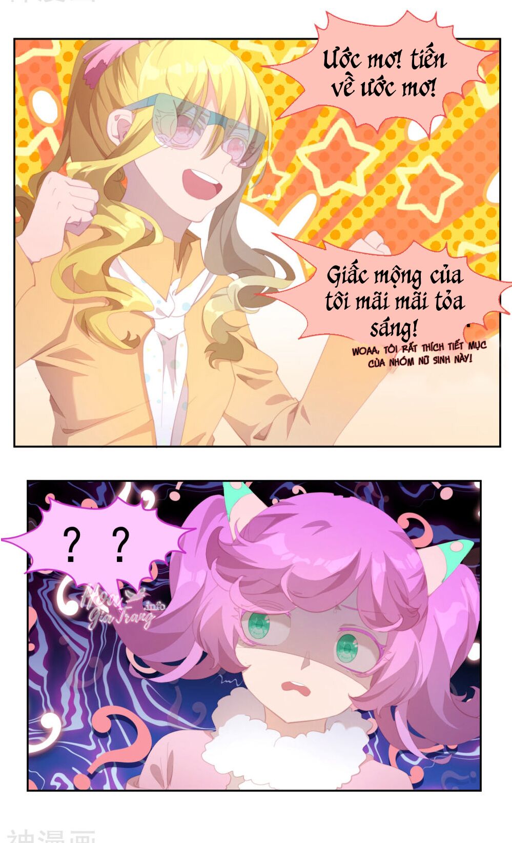 thanh âm giai điệu phản công chapter 77 12