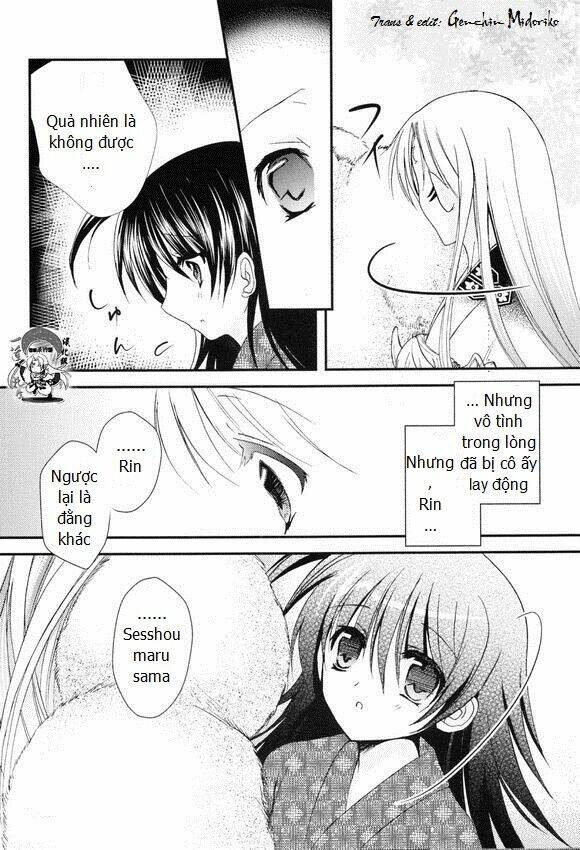 doujinshi sessrin chapter 11 7