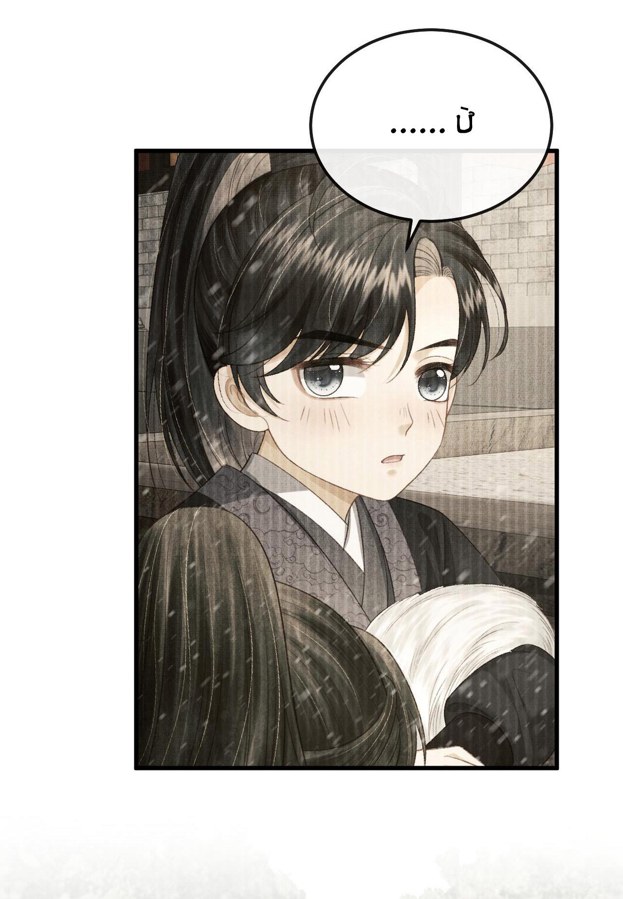 tướng quân luôn tự coi mình thành thế thân chapter 71 26