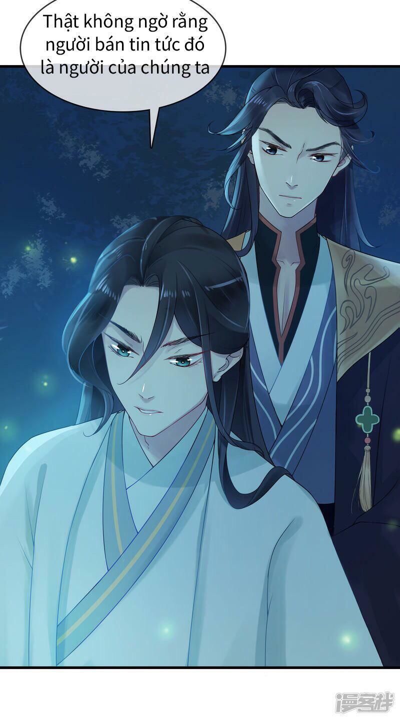 thịnh thế thiên kiêu chapter 17 5