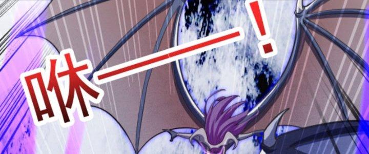 ẩn cư mười vạn năm, đời sau mời ta rời núi chapter 11 71