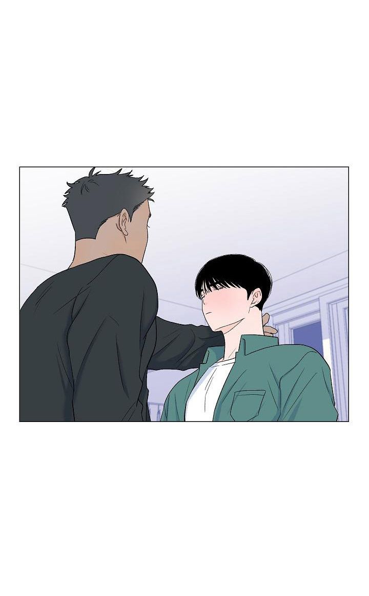 công nam bắc thụ chapter 3 59