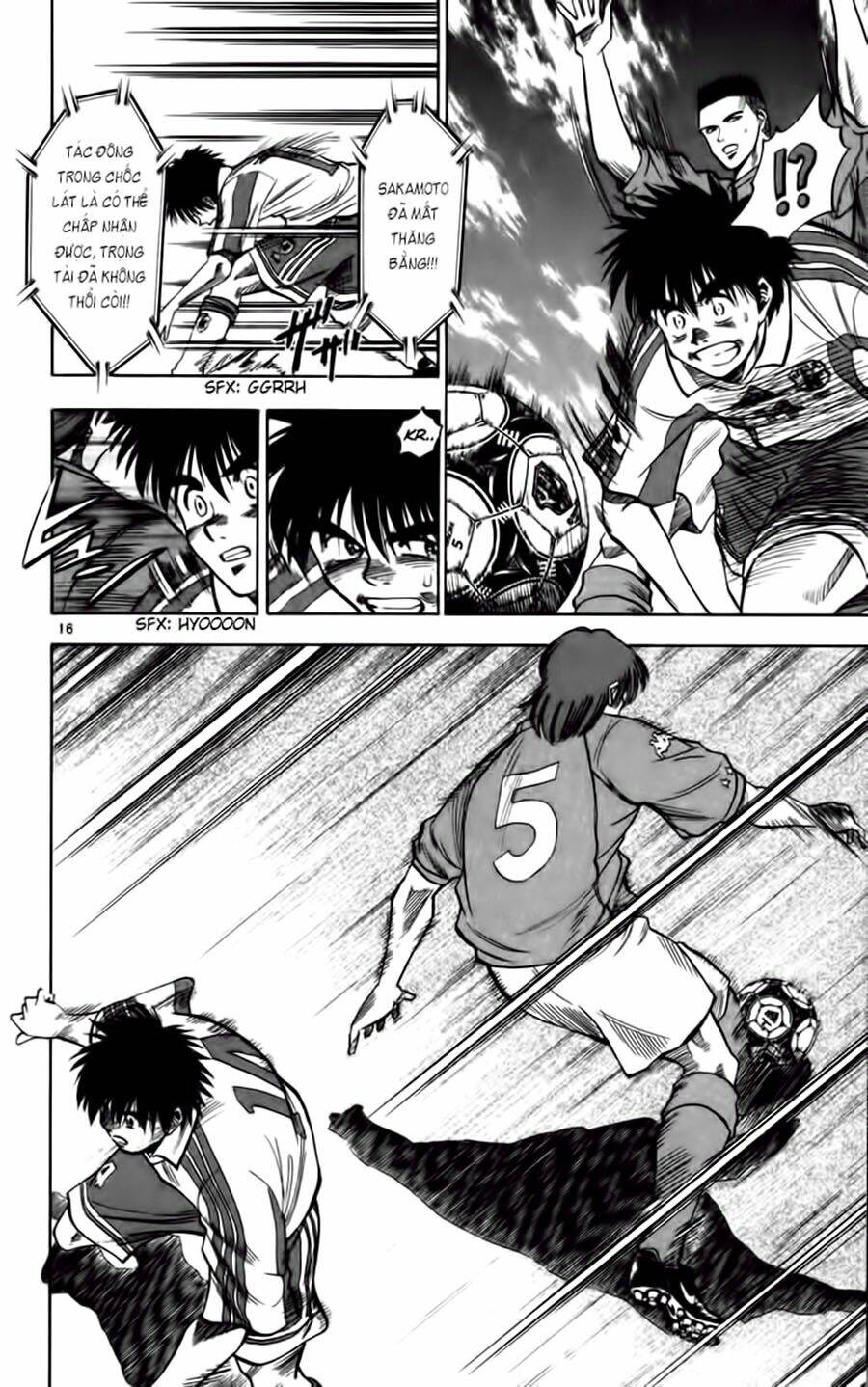 fantasista bản vip chapter 75 16