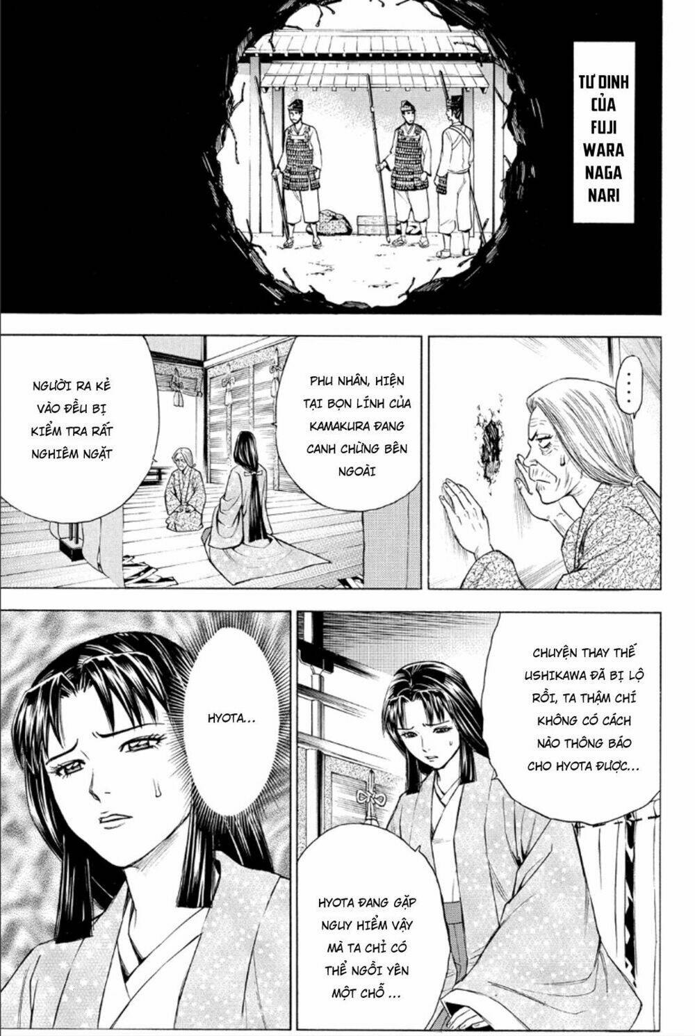 thiếu niên vương phần 2 chapter 83 24