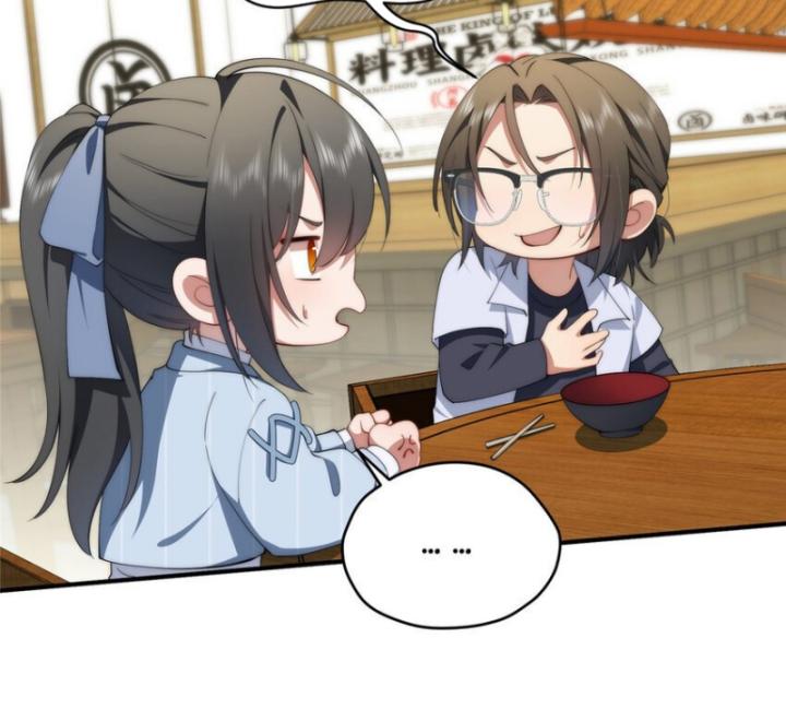 nữ chính chạy từ trong sách ra thì phải làm sao chapter 74 53