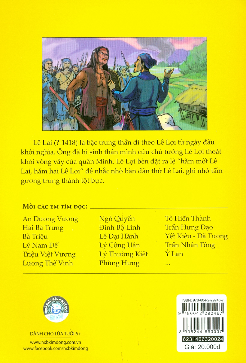 Tranh Truyện Lịch Sử Việt Nam - Lê Lai