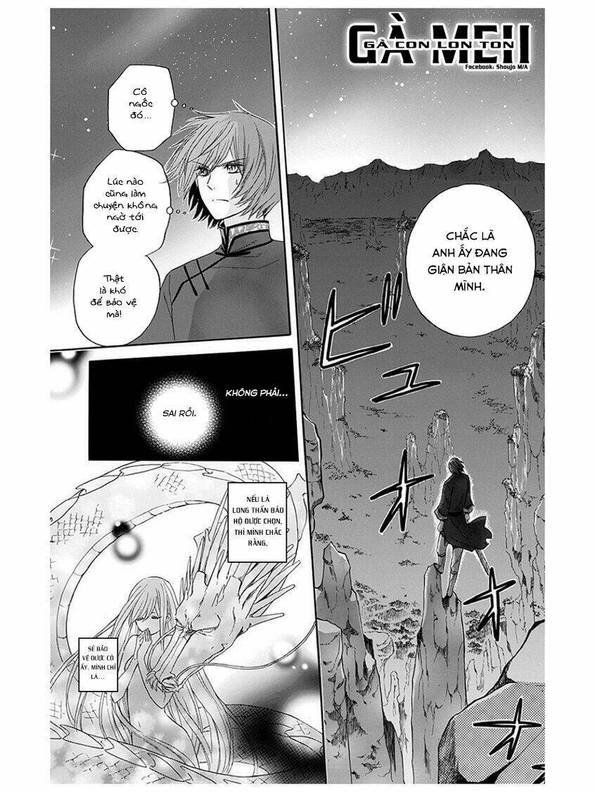 strange dragon chapter 6 11
