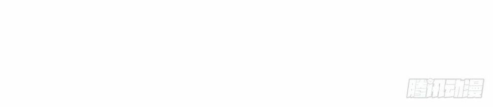 đại thần gaming đơn phương tôi chapter 5 33