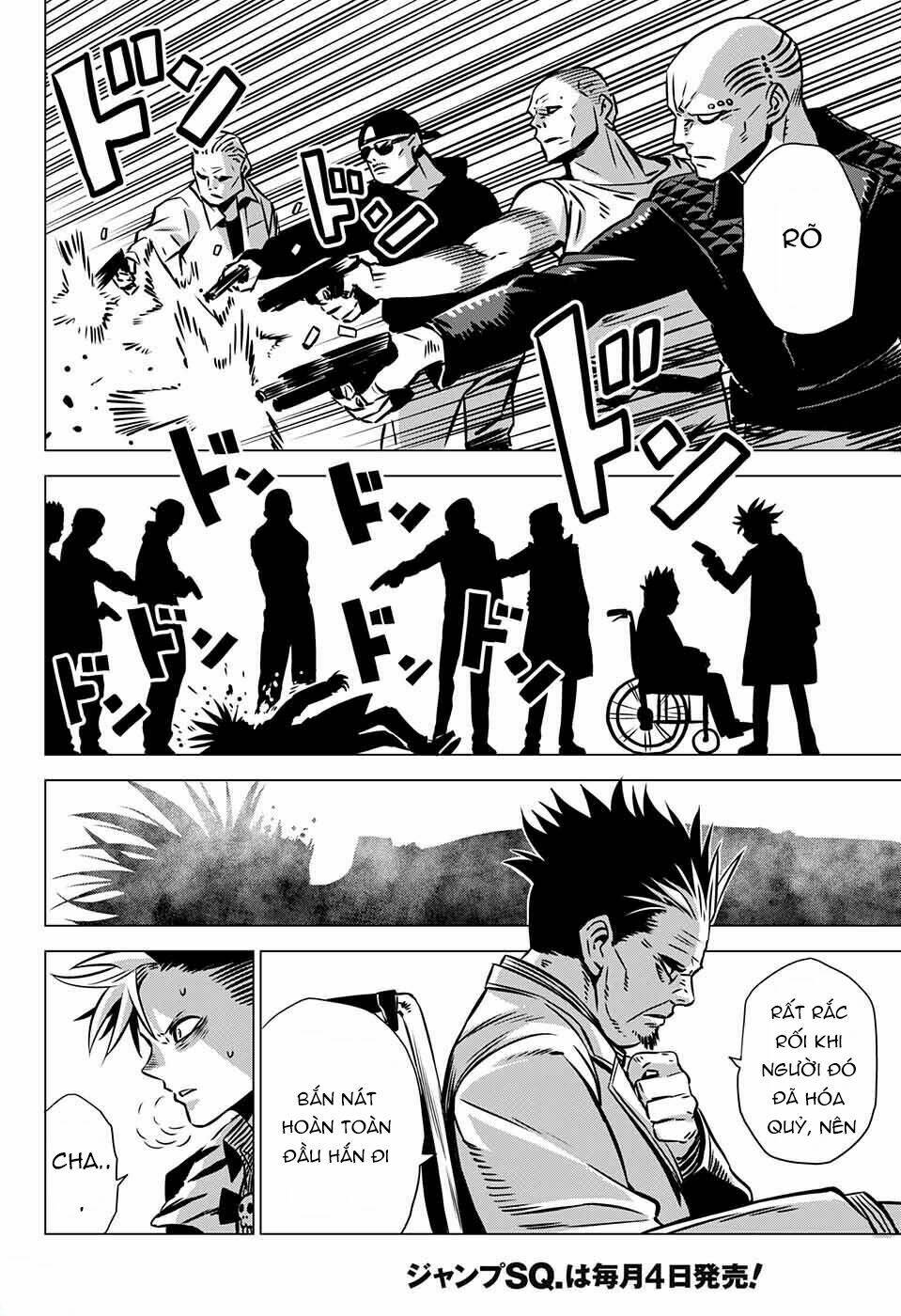 demon tune chapter 2 25