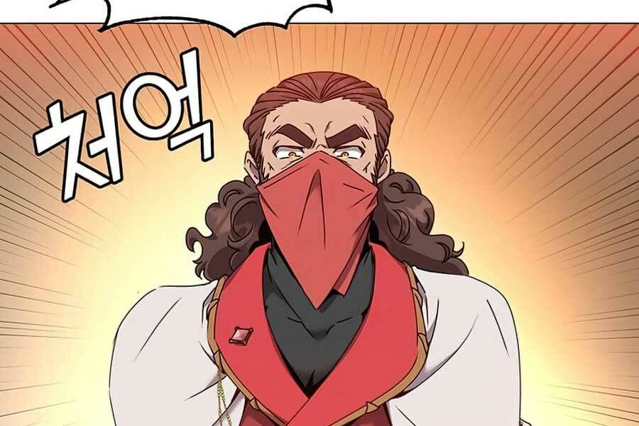 Anh Hùng Mạnh Nhất Trở Lại chapter 63 59