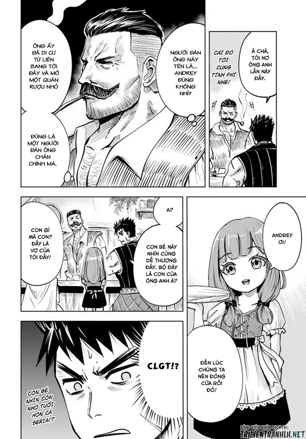 hành trình chịch dạo của của máy dập cổ đại chapter 14 9