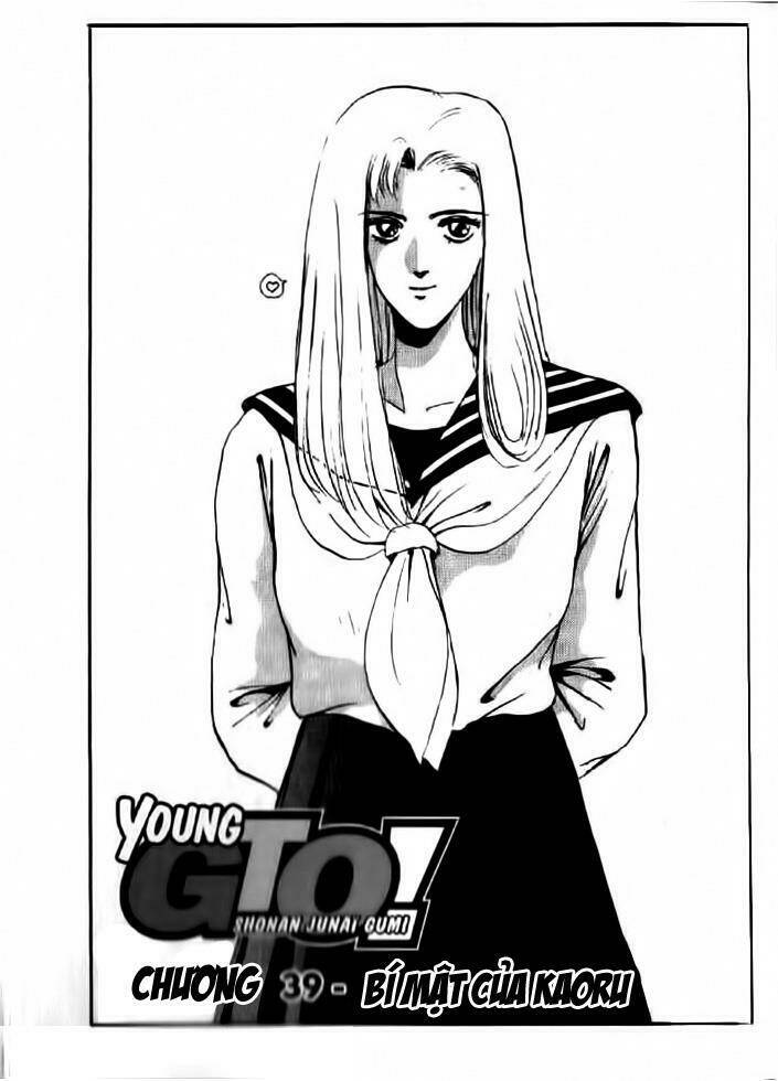 shonan junai gumi chapter 39 2