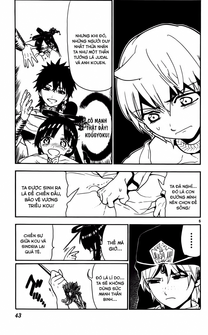 magi - the labyrinth of magic chapter 121 5