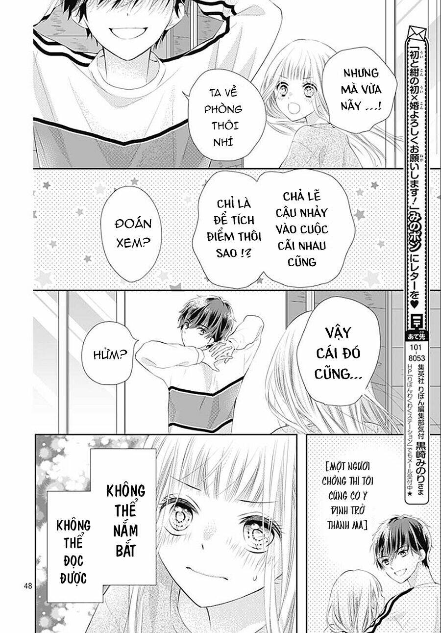 hatsu x kon chapter 1 50