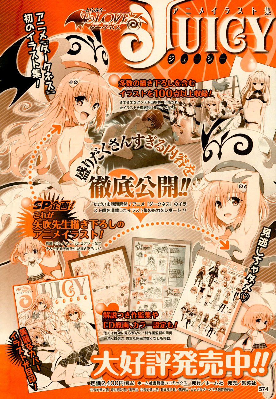 to love - ru darkness chapter 35 40