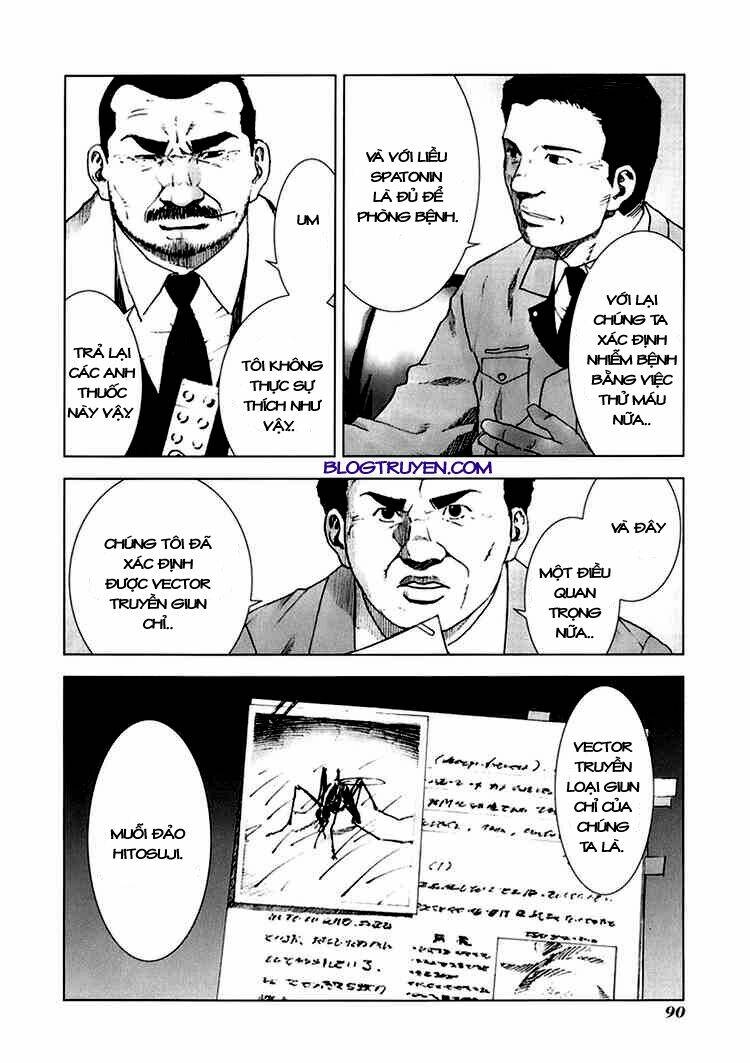 manhole chapter 14 7