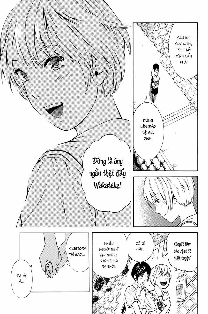 sakurasaku syndrome chapter 19 18