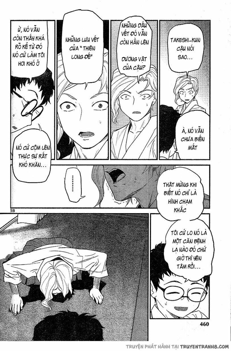 Tình Yêu Giáo Huấn chapter 18 19