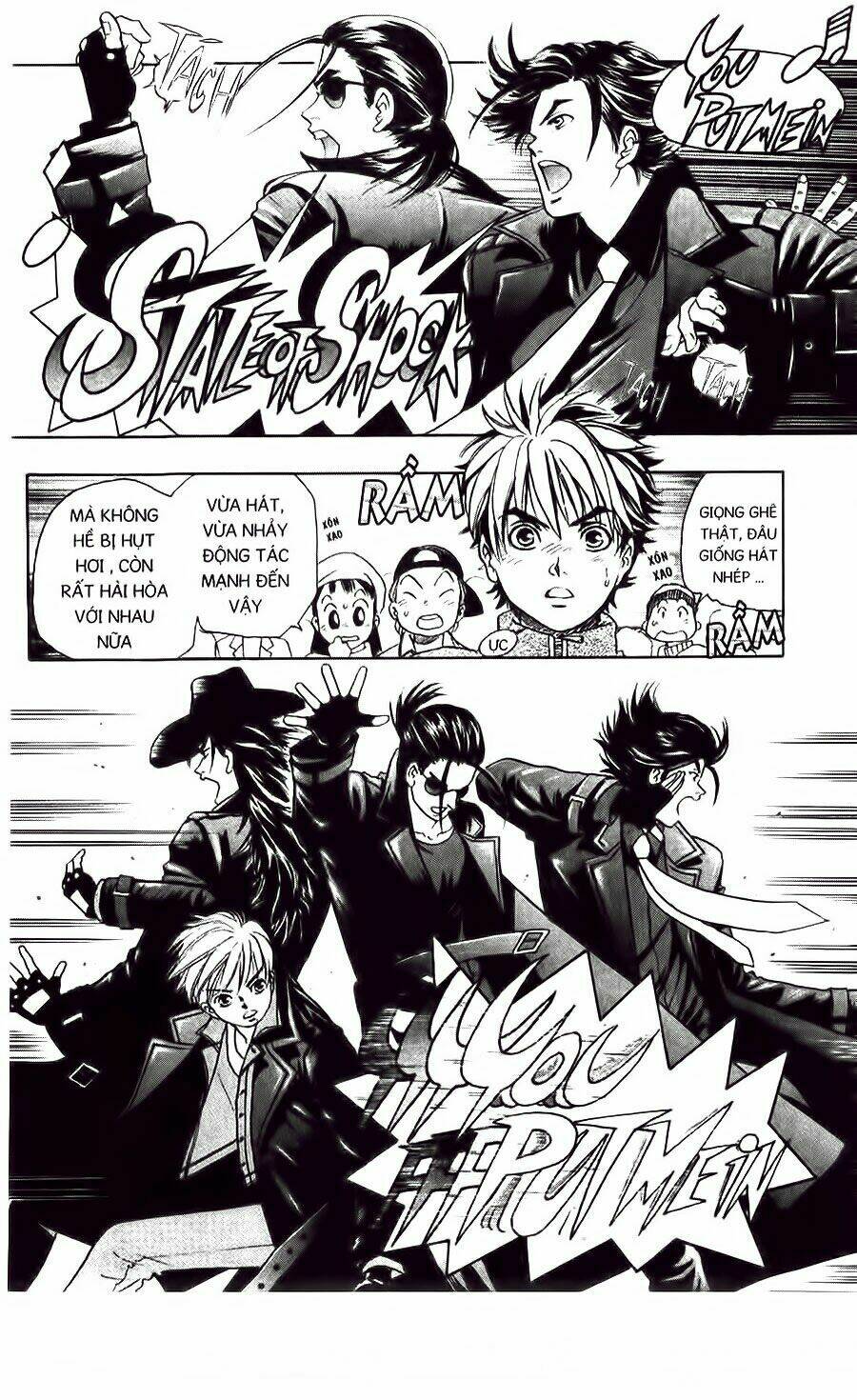 dragon voice chapter 1 25