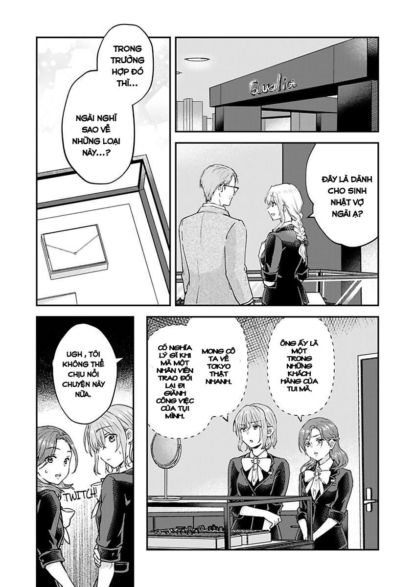 hiệp sĩ (kỵ sĩ) hiền lành không còn nữa. ~ tôi hoàn toàn nghiện ham muốn độc quyền của người bạn thời thơ ấu của tôi chapter 7 12