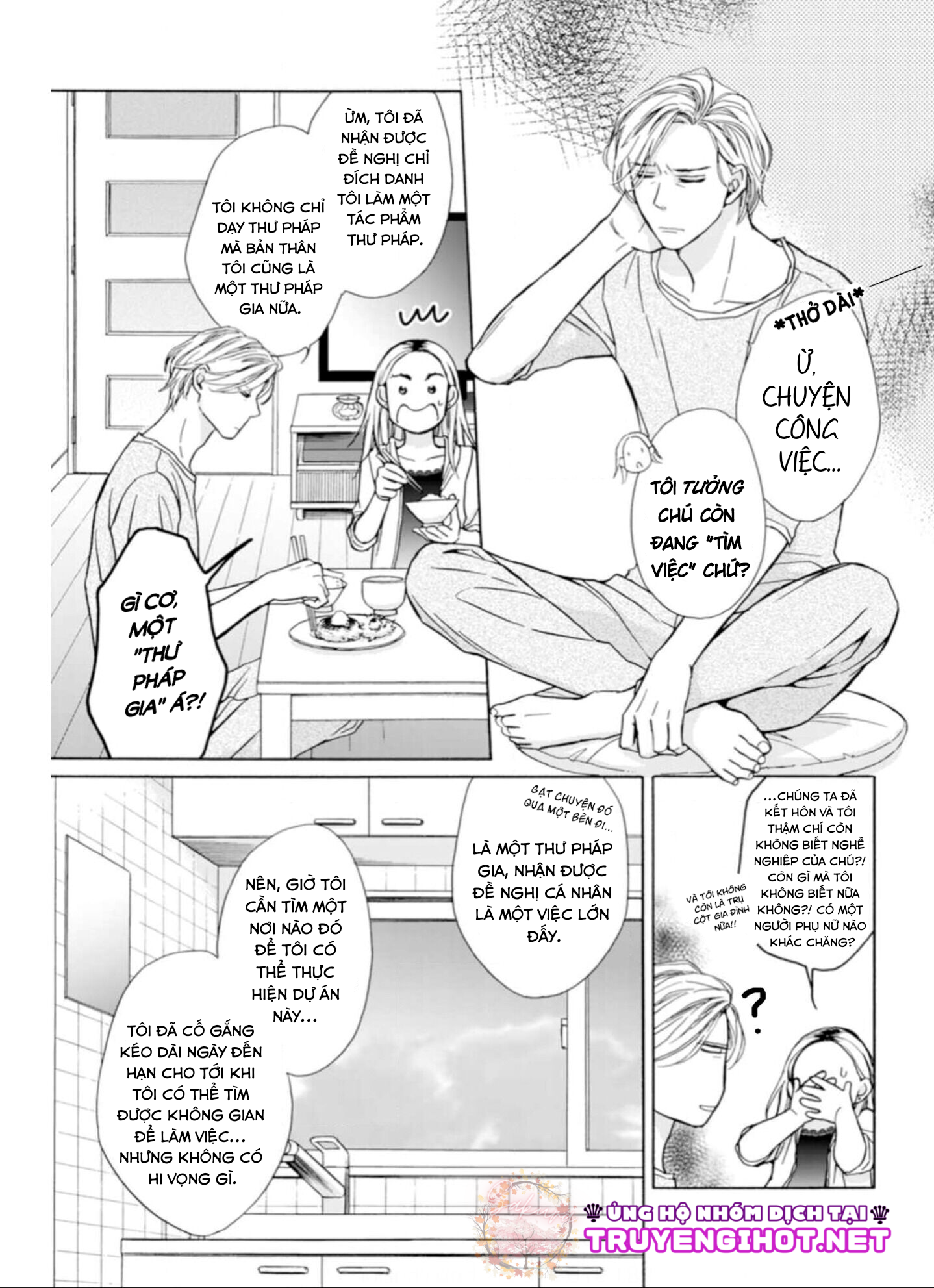 Muối Vừng Và Bánh Pudding chapter 2.1 - Trang 13