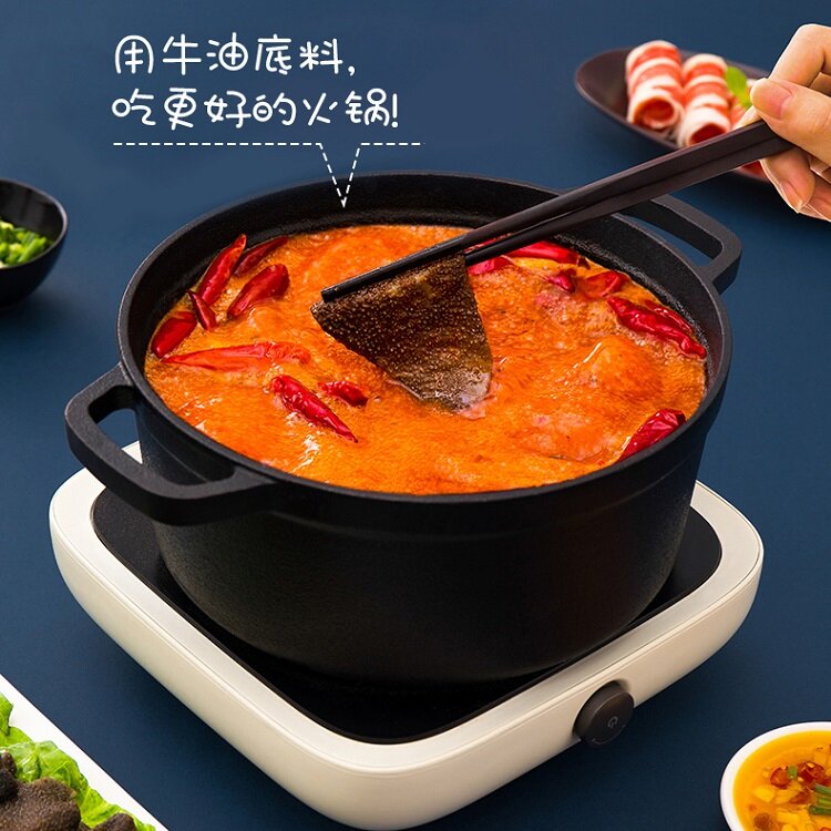 Gia Vị Lẩu Haidilao - Vị Lẩu Thái Tomyum