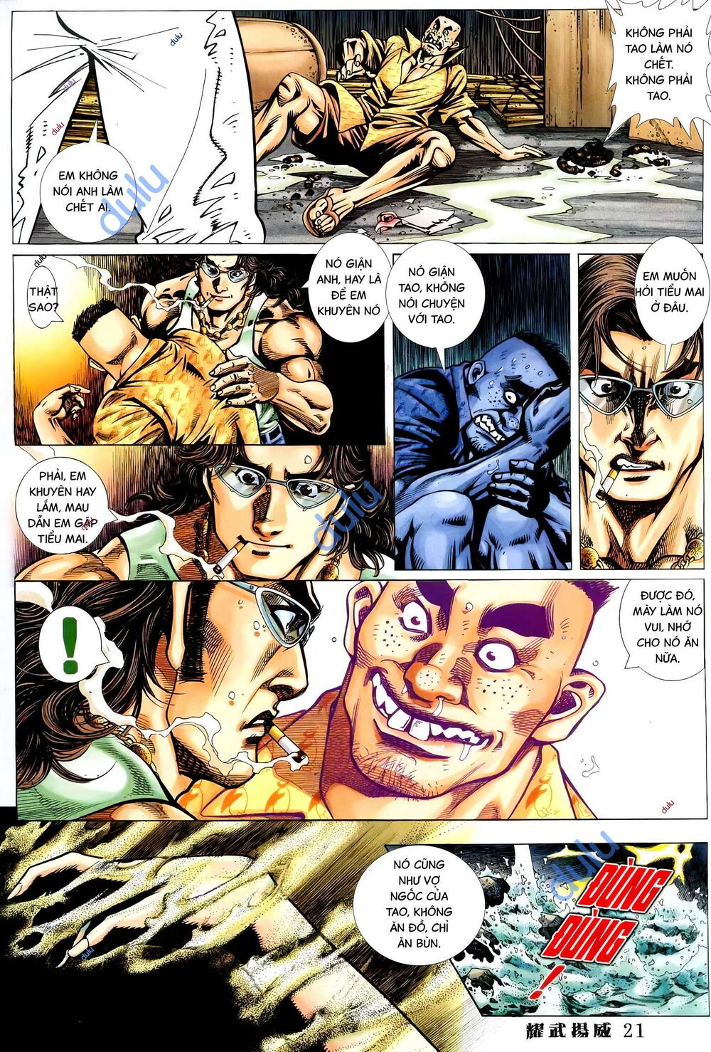 diệu võ dương oai chapter 361 17