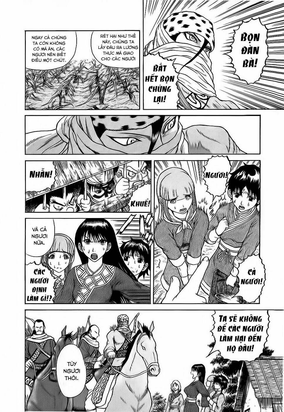 tẫn - tôn tử dị truyện chapter 4 8