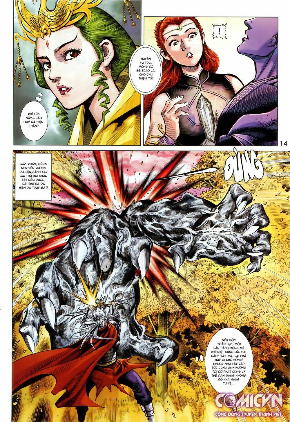 hoàng triều quân lâm chapter 23 14