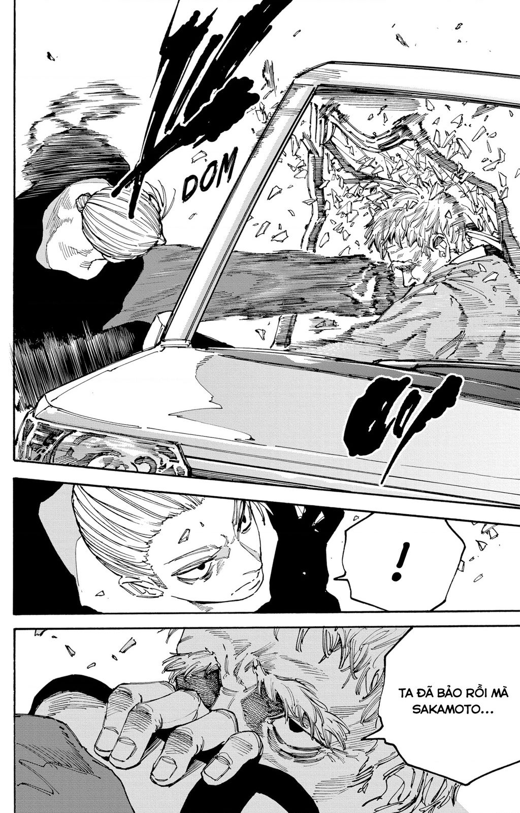 Sakamoto Days chapter 179 6