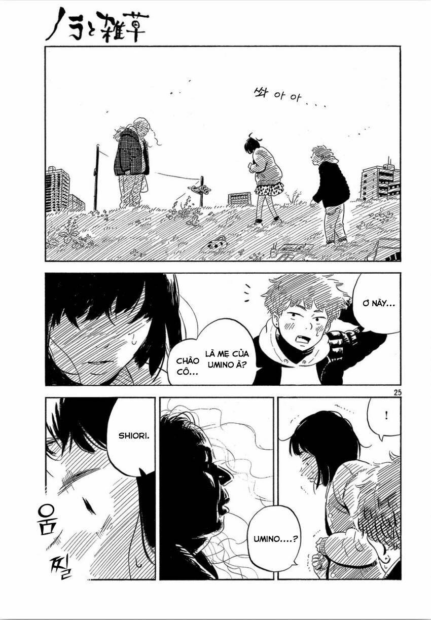 nora to zassou chapter 18 25