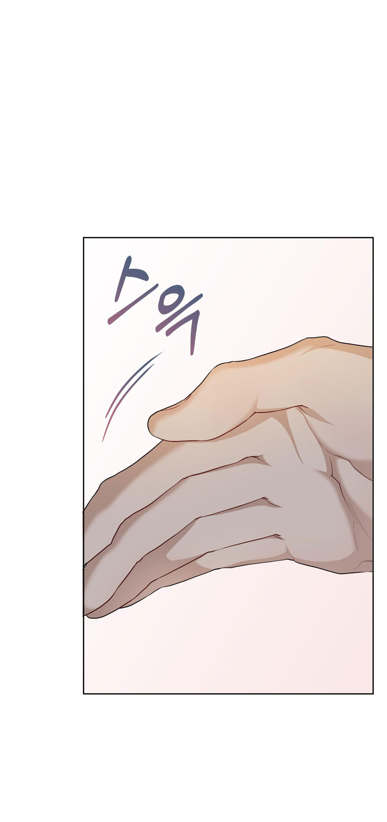 Nguồn Khởi Sinh chapter 70.1 - Trang 6