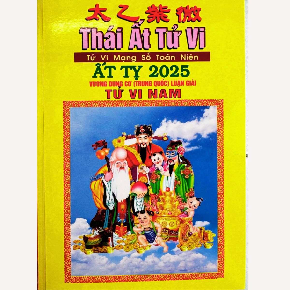Combo Thái Ất Tử Vi - Tử Vi Mạng Số Toàn Niên Ất Tỵ 2025 - Bản full giấy đẹp (Tử Vi Nữ + Tử Vi Nam)