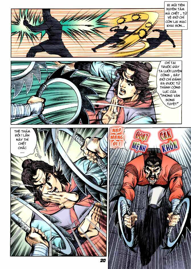 thiên tử truyền kỳ 3 - lưu manh thiên tử chapter 6 20