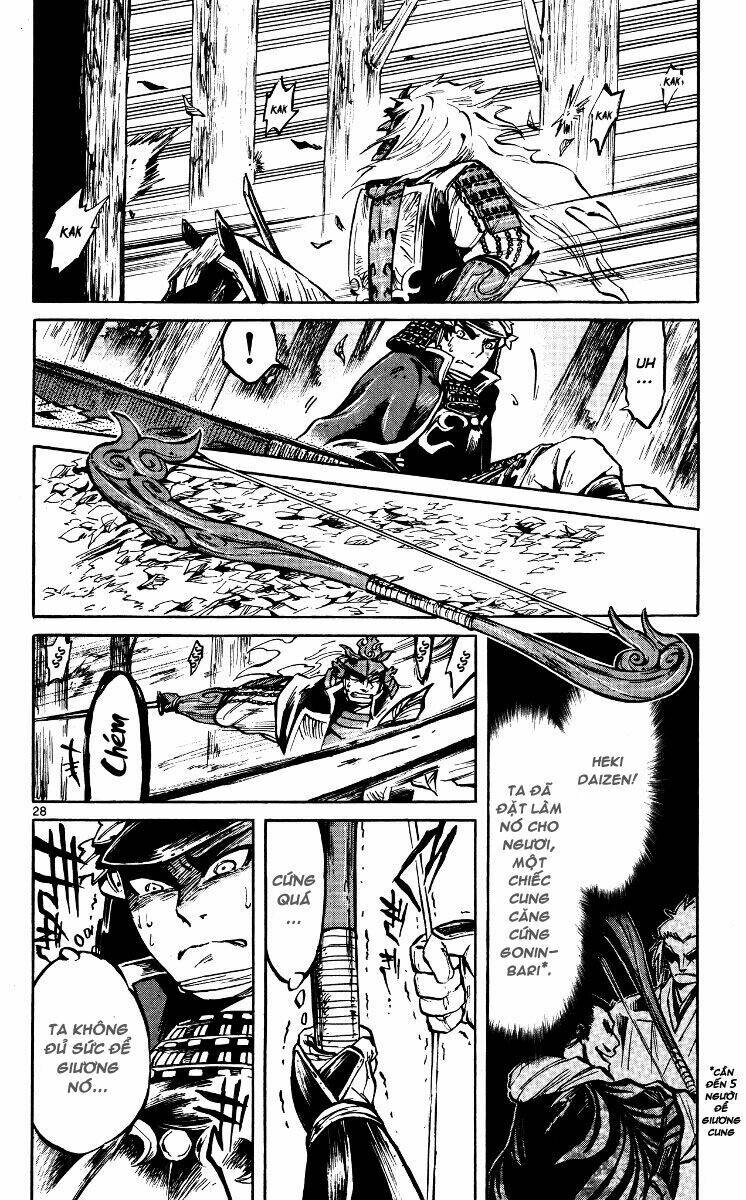 shinobi no kuni chapter 18 27