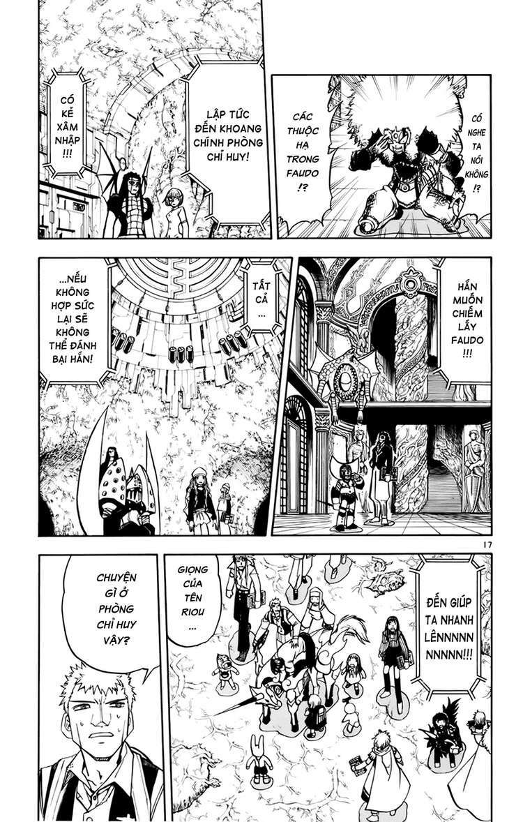 konjiki no gash!! chapter 217 17