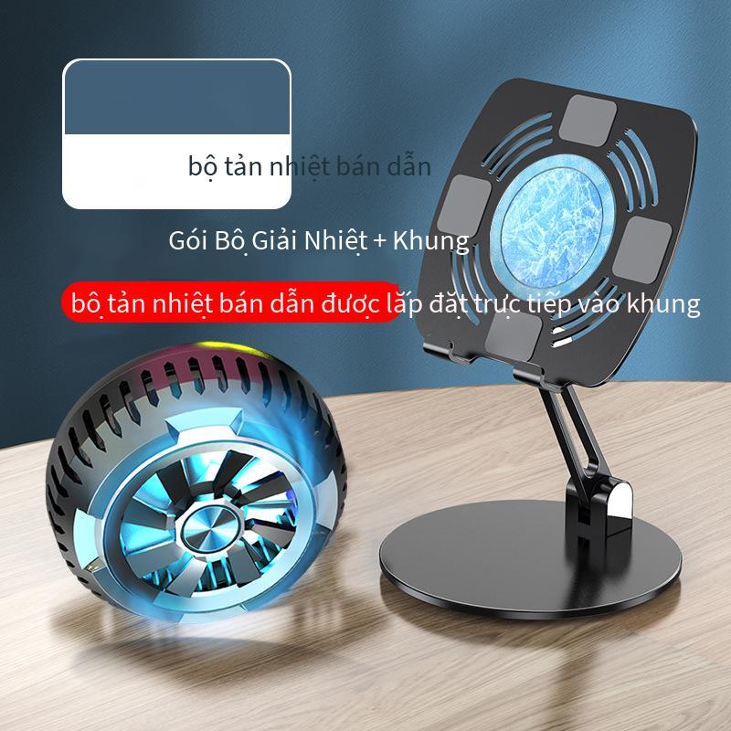 Khuyến mại khung làm mát điện thoại di động máy tính bảng bán dẫn hút từ tản nhiệt khung đỡ máy tính để bàn có thể gập lên xuống