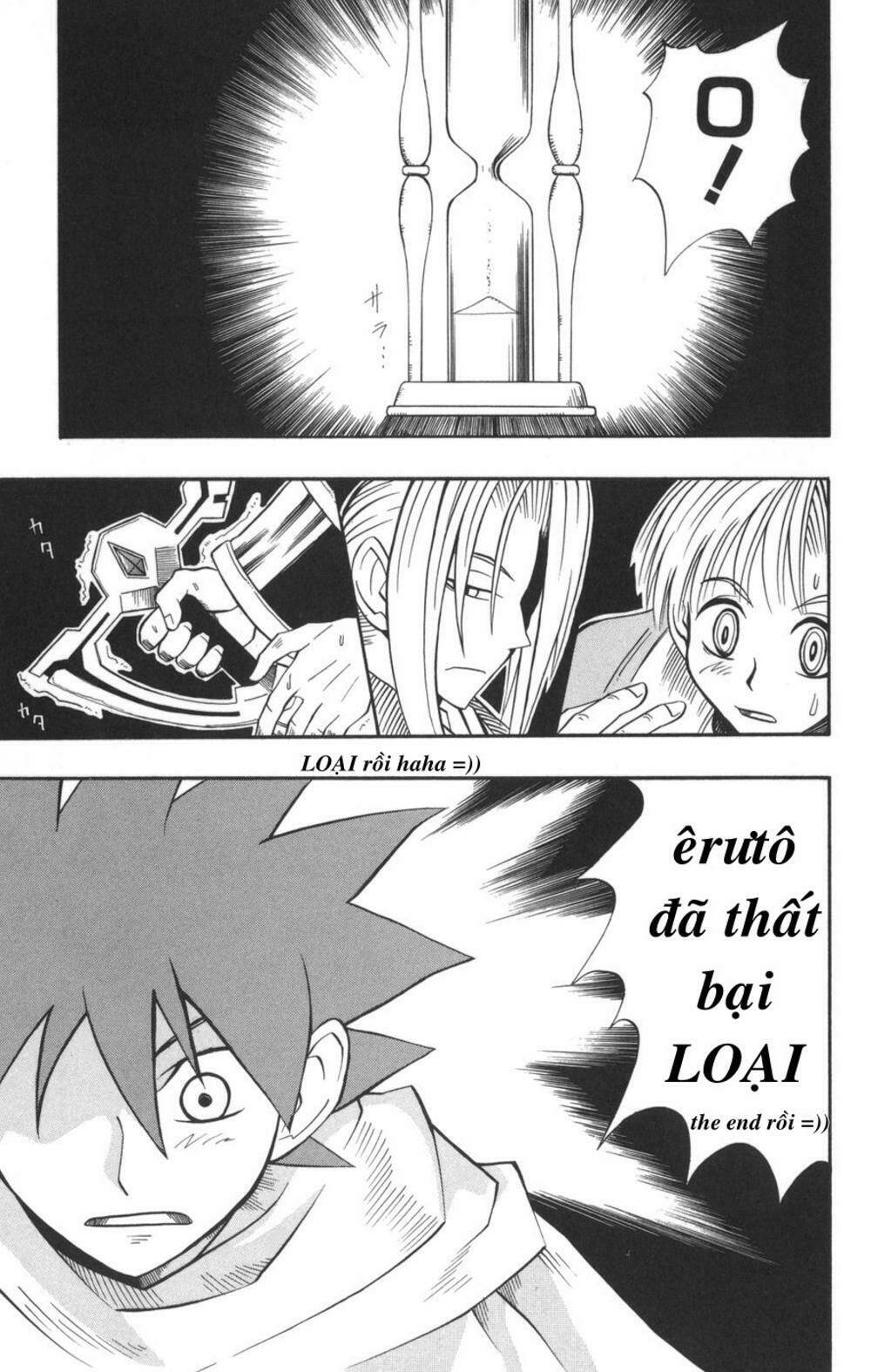 saga of queen knight chapter 13 11