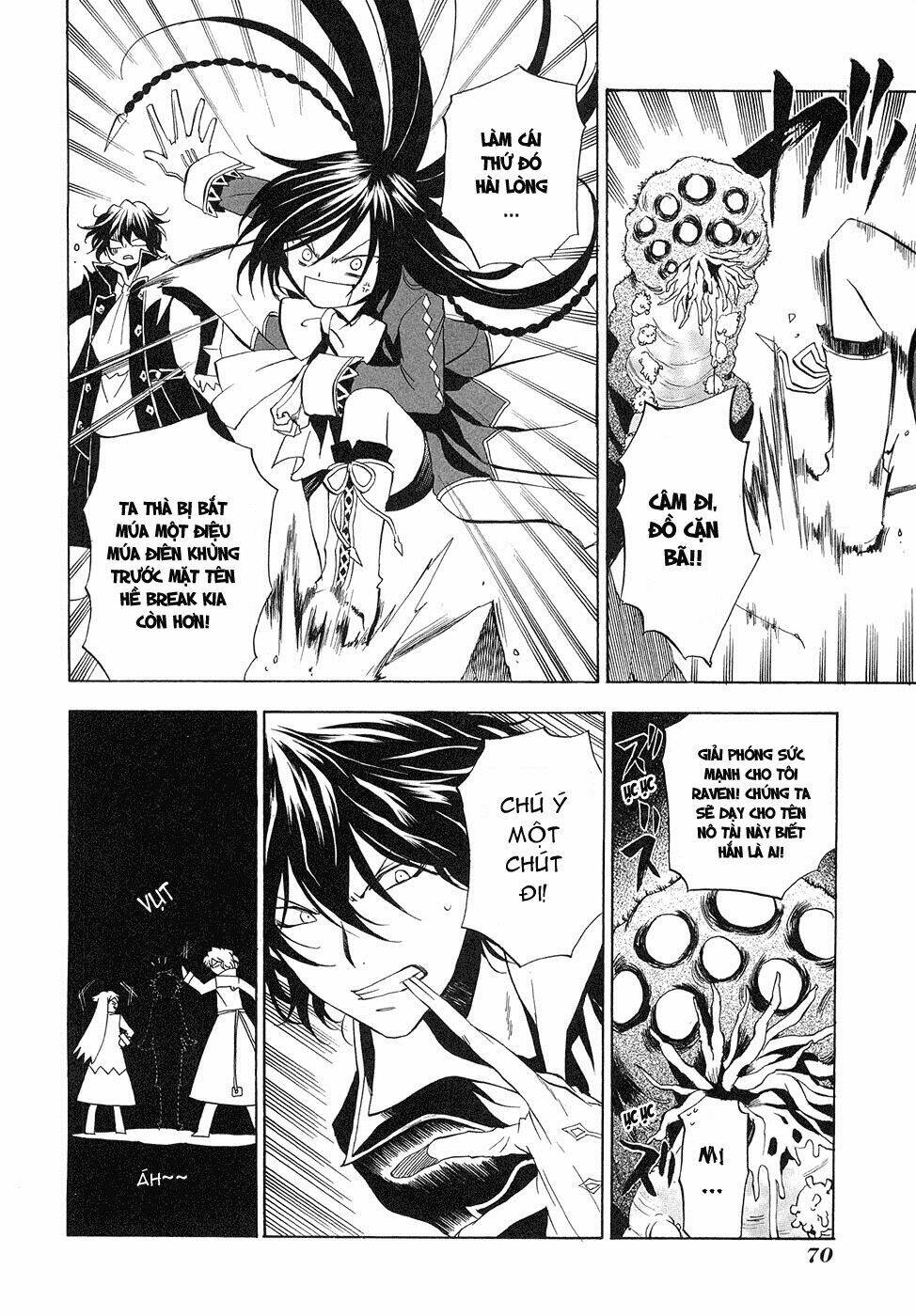pandora hearts chapter 11 24