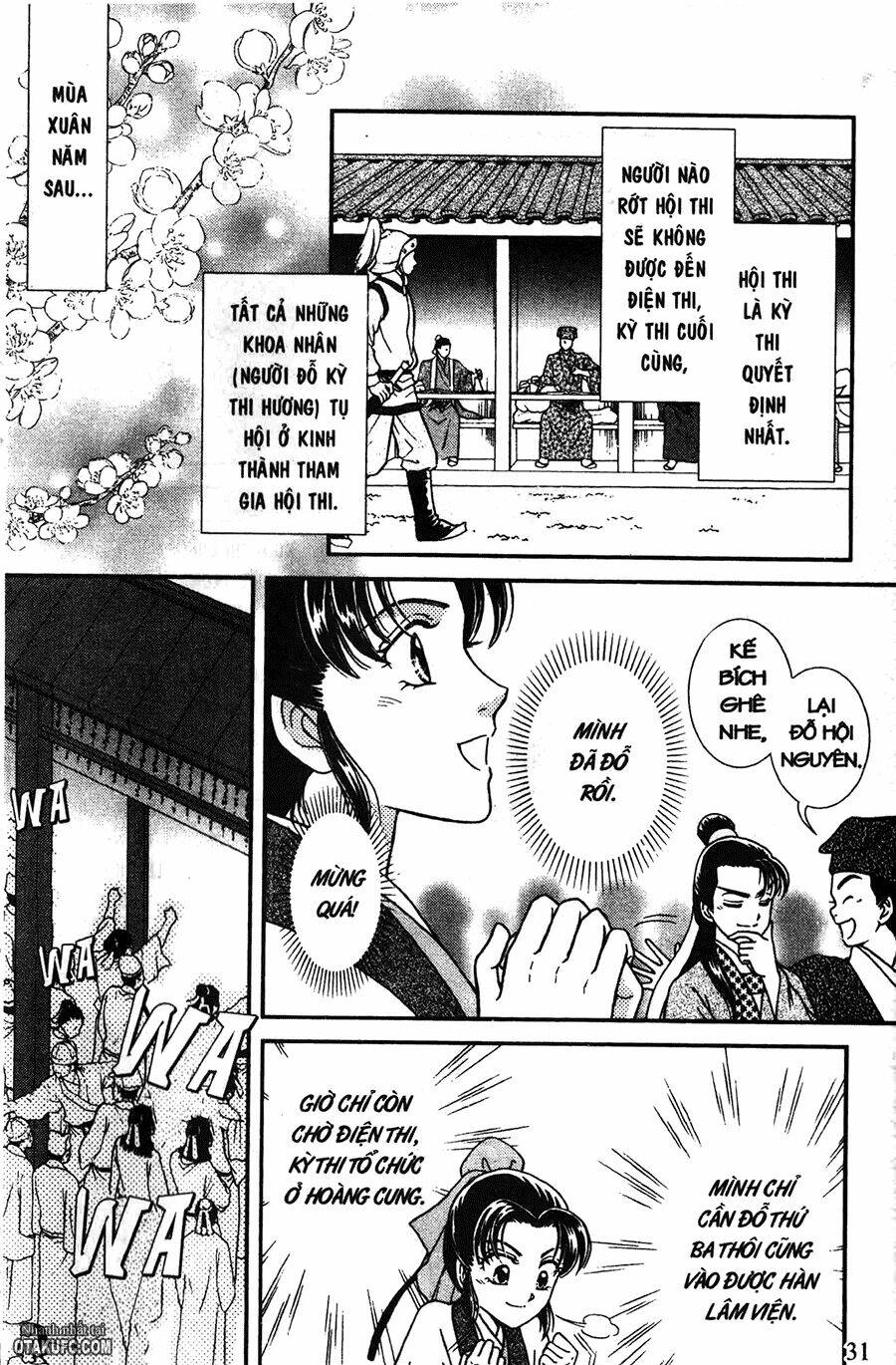 shin saiseien - minouchou kyuutei monogatari chapter 6.5 12