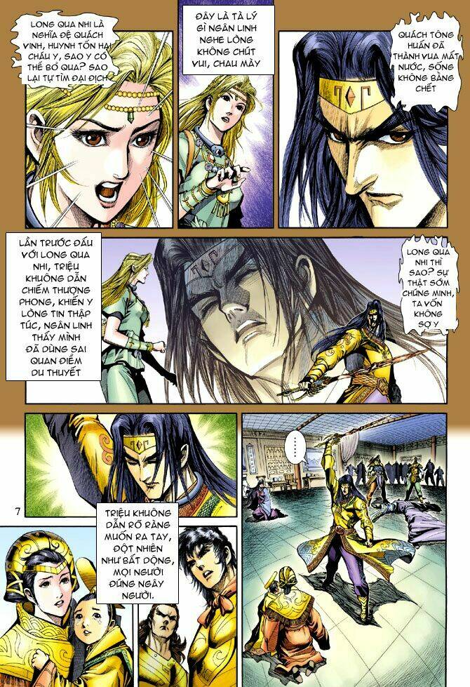 thiên tử truyền kỳ 5 - như lai thần chưởng chapter 207 6