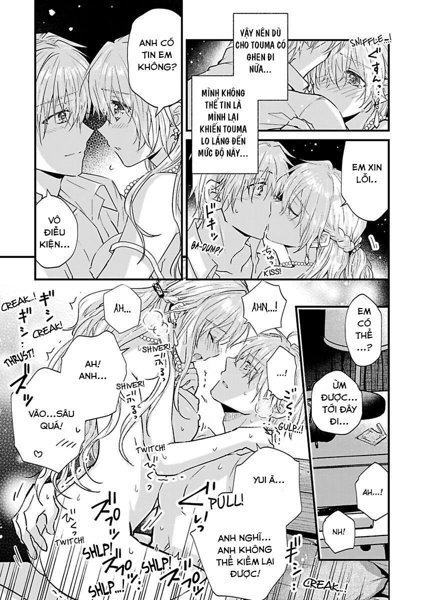 hiệp sĩ (kỵ sĩ) hiền lành không còn nữa. ~ tôi hoàn toàn nghiện ham muốn độc quyền của người bạn thời thơ ấu của tôi chapter 3 21