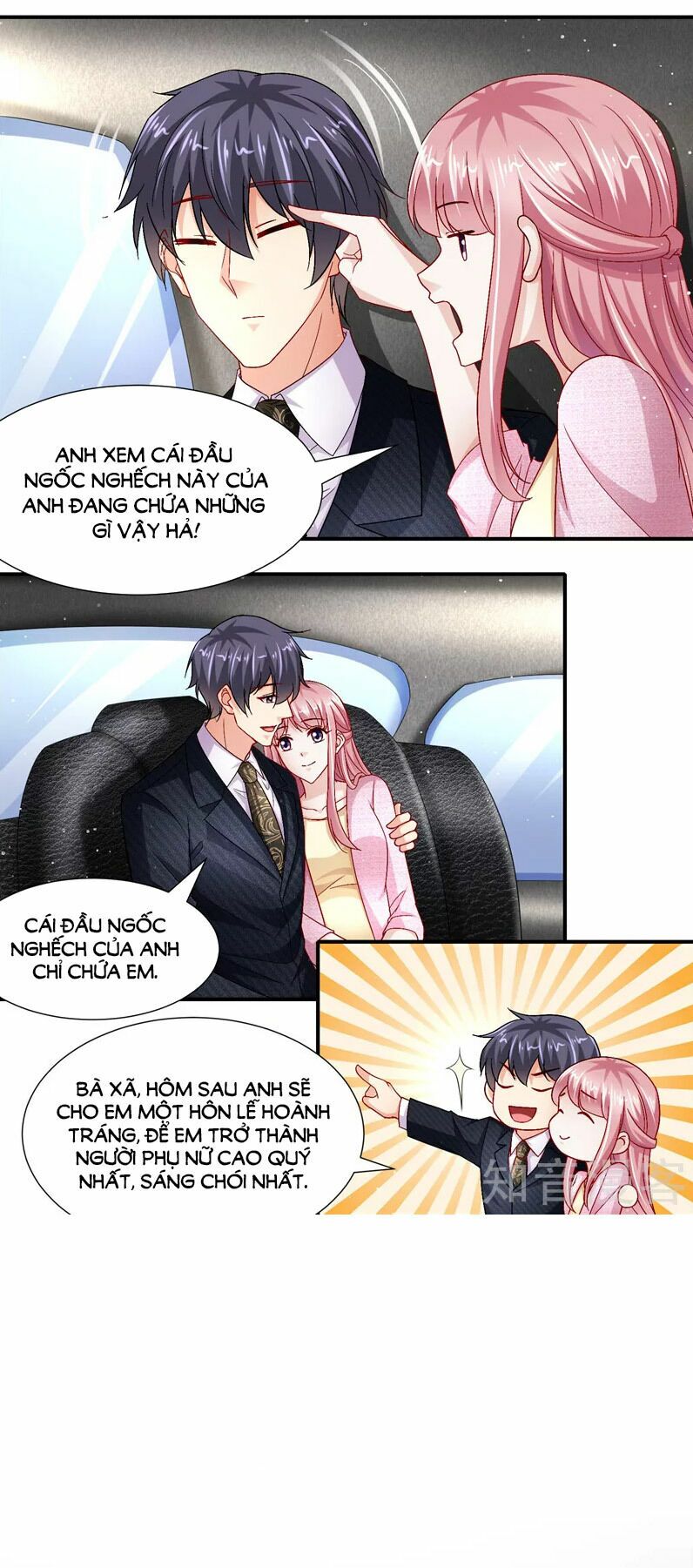 vợ yêu cưới trước sủng sau chapter 171 9