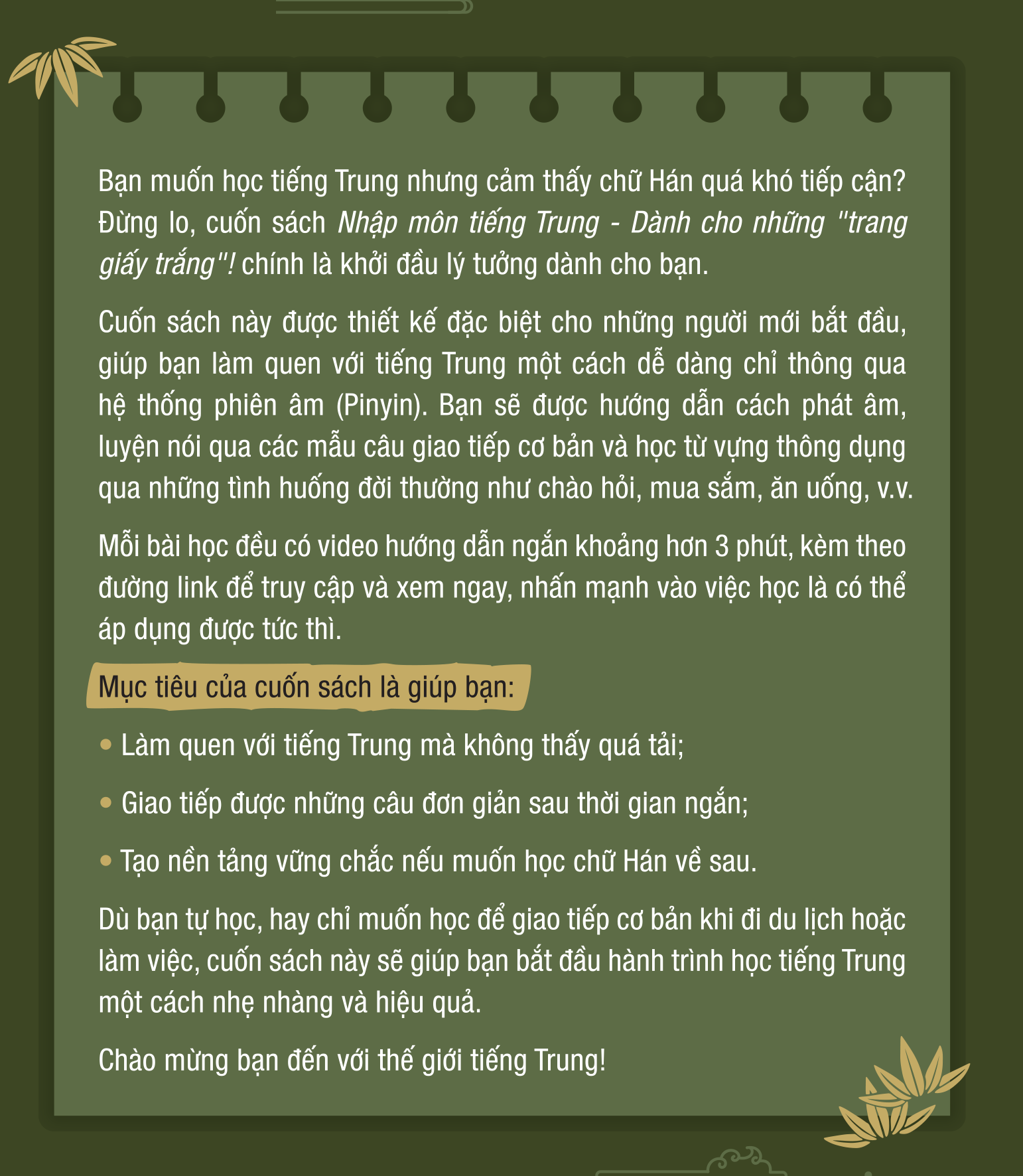 Sách Nhập Môn Tiếng Trung