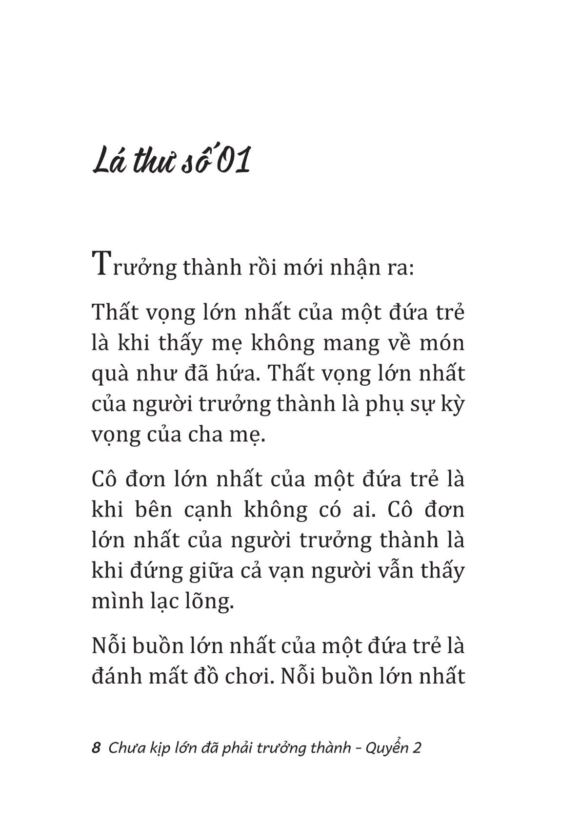 Chưa Kịp Lớn Đã Phải Trưởng Thành Quyển 2 - Phiên Bản Mùa Hè