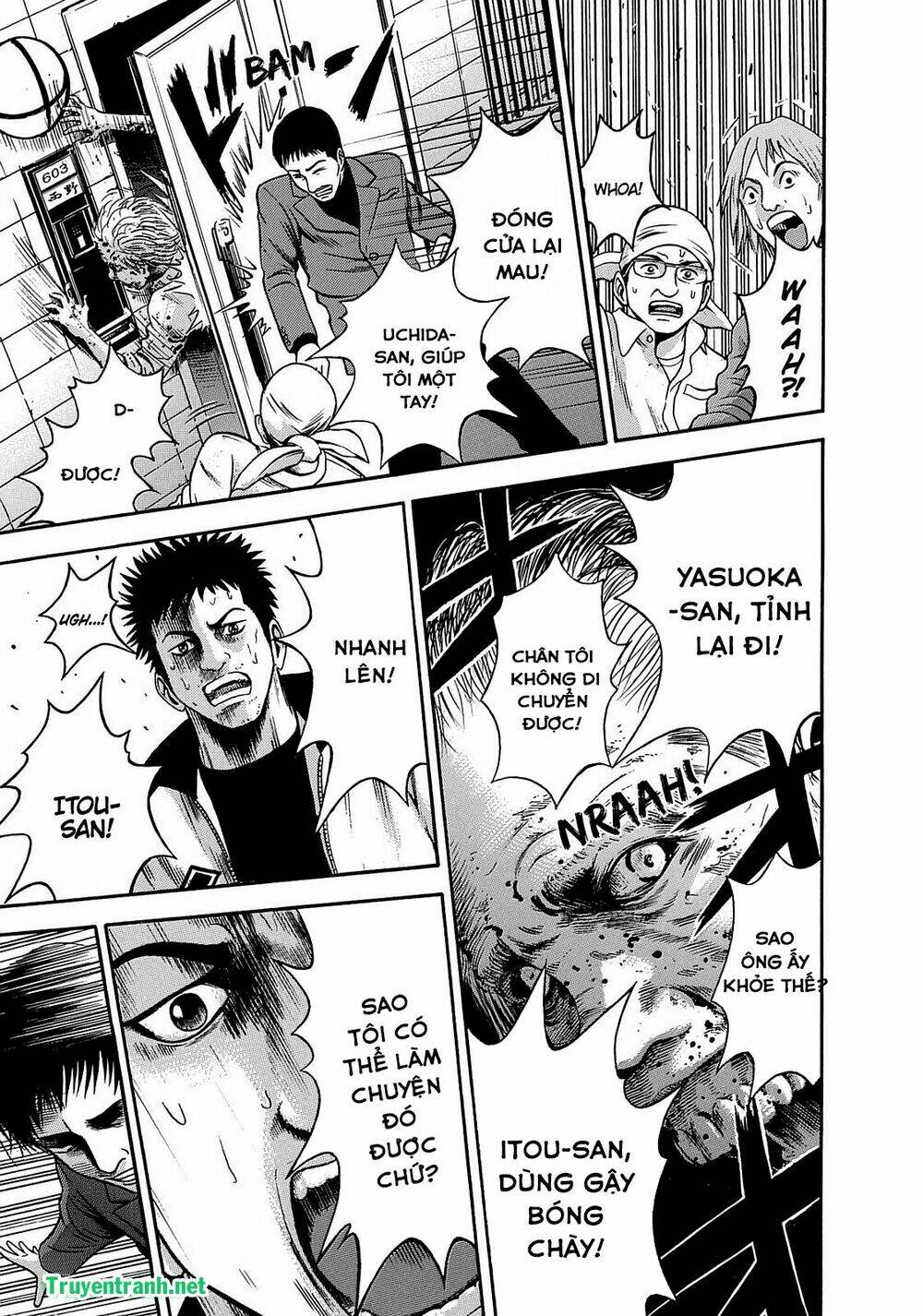 tokyo undead chapter 5 4