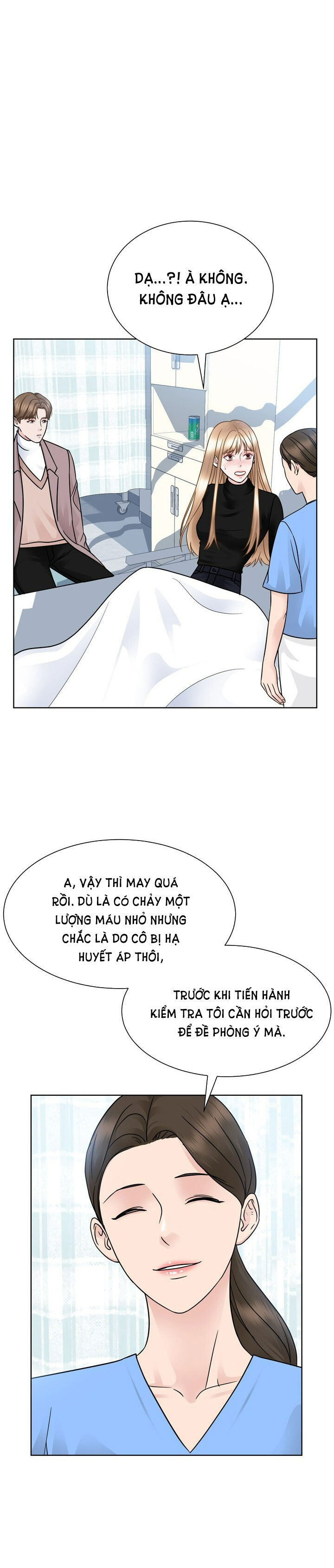 [18+] muộn màng chapter 23.2 18