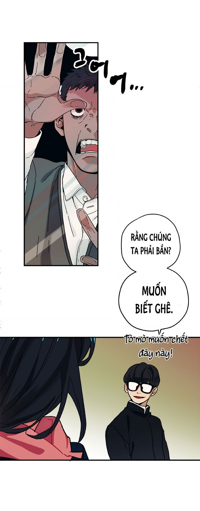 misiryeong chapter 4 33