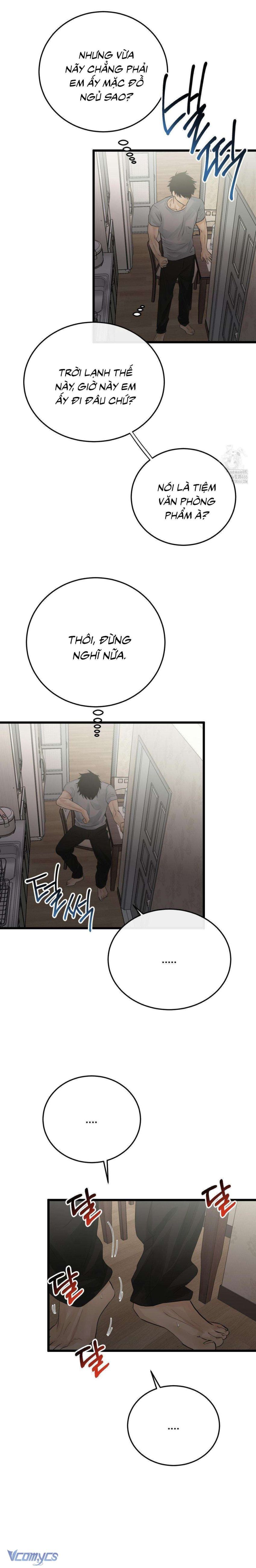 [18+] trở thành gia đình chapter 47 14